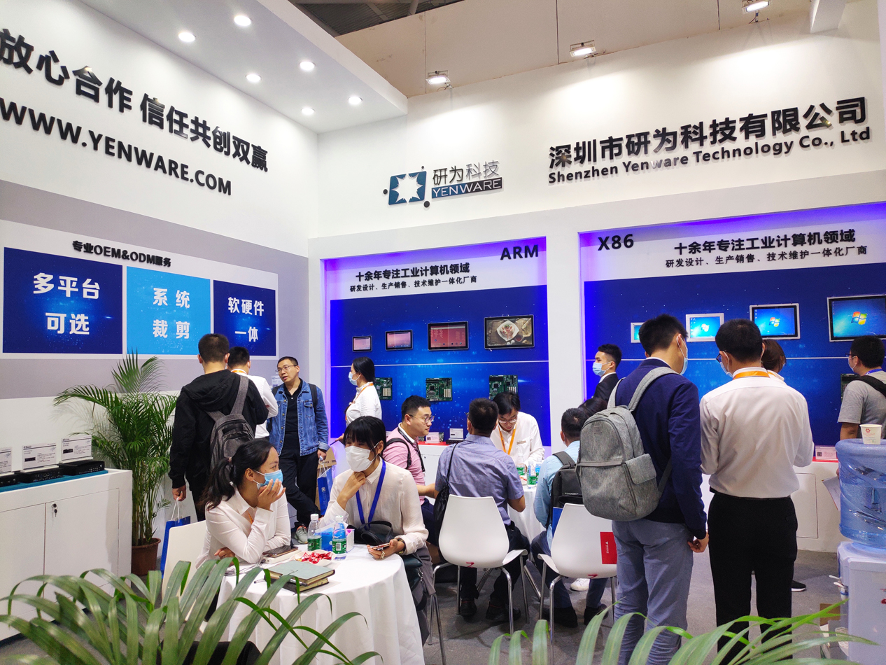 2020慕尼黑華南電子展圓滿落幕 研為科技不負期待、深入人心